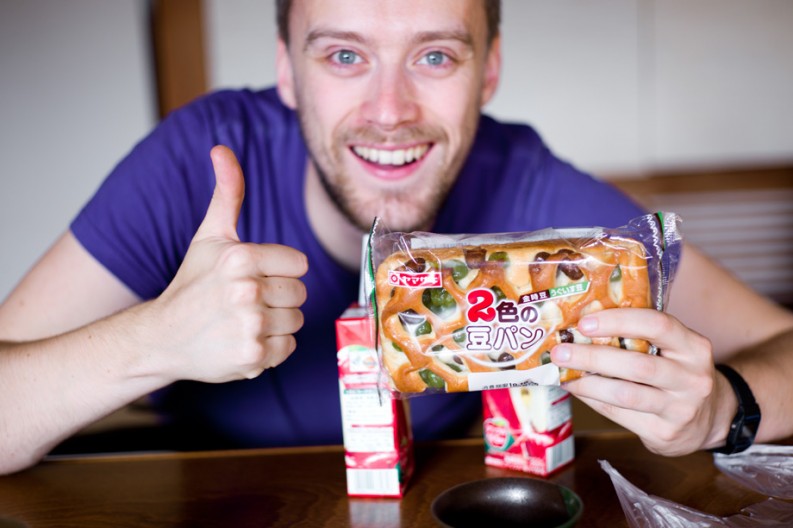 notworkrelated_mtfuji1_19