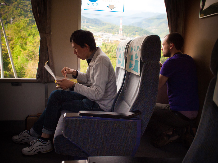 notworkrelated Mount Fuji