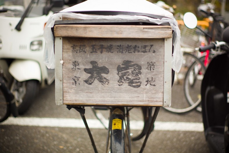 notworkrelated_tokyo2_14