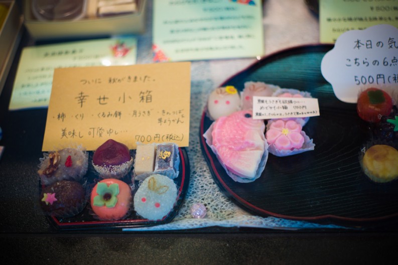 notworkrelated_tokyo2_16