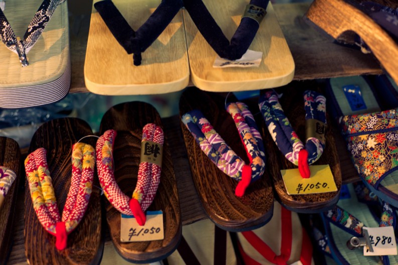 notworkrelated_tokyo2_20