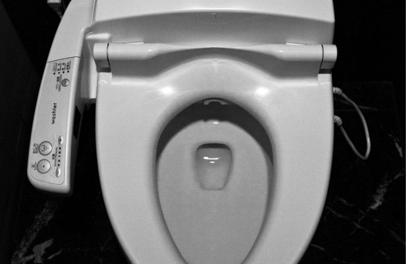 notworkrelated_tokyo2_32