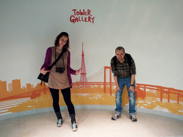 notworkrelated_tokyo2_44