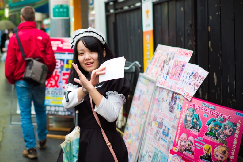 notworkrelated_tokyo3_03