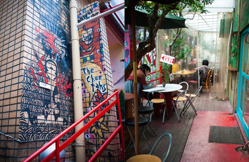 notworkrelated_tokyo4_16