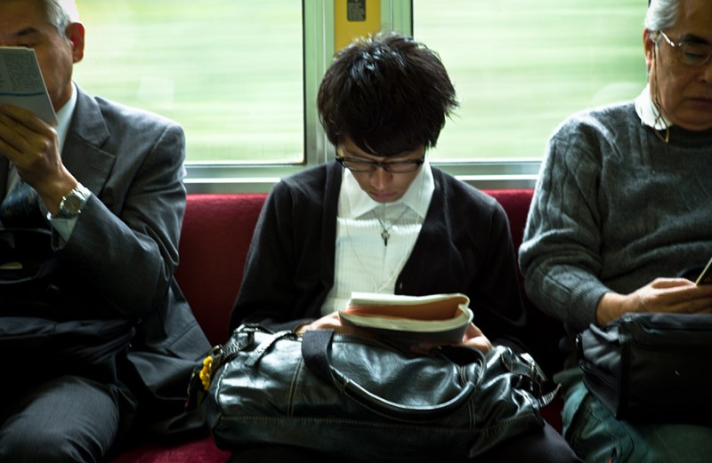 notworkrelated_tokyo_06