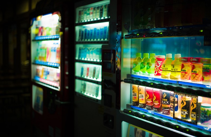 notworkrelated_tokyo_13