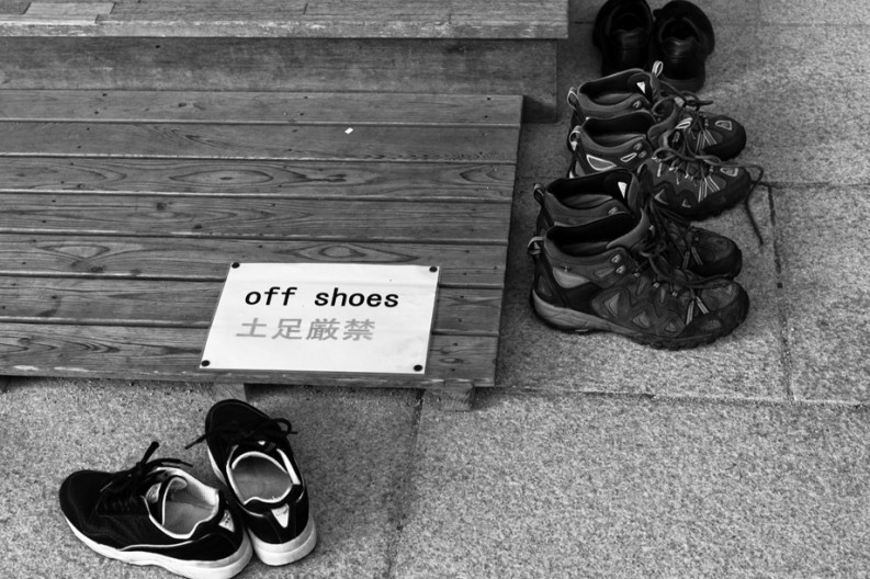 notworkrelated_Koyasan_25