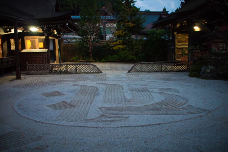 notworkrelated_Koyasan_38