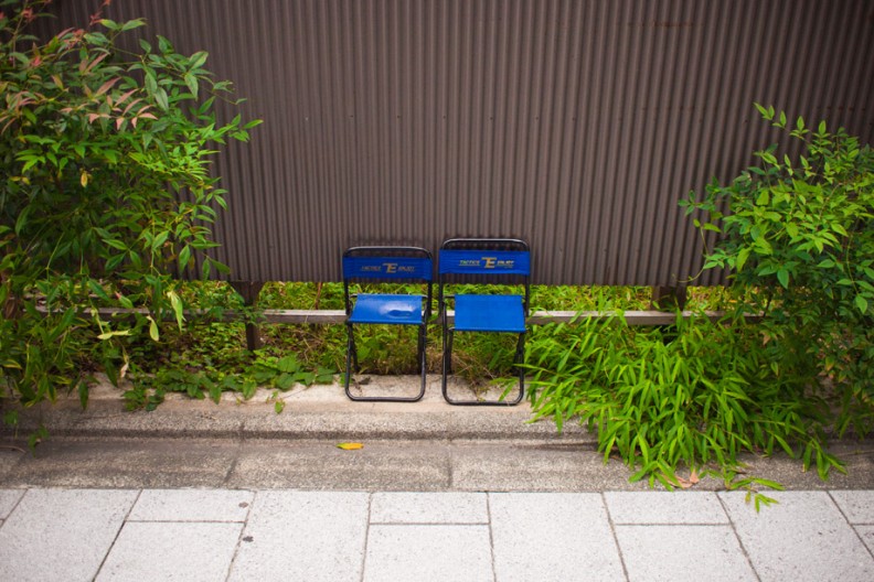 notworkrelated_Kyoto1_25