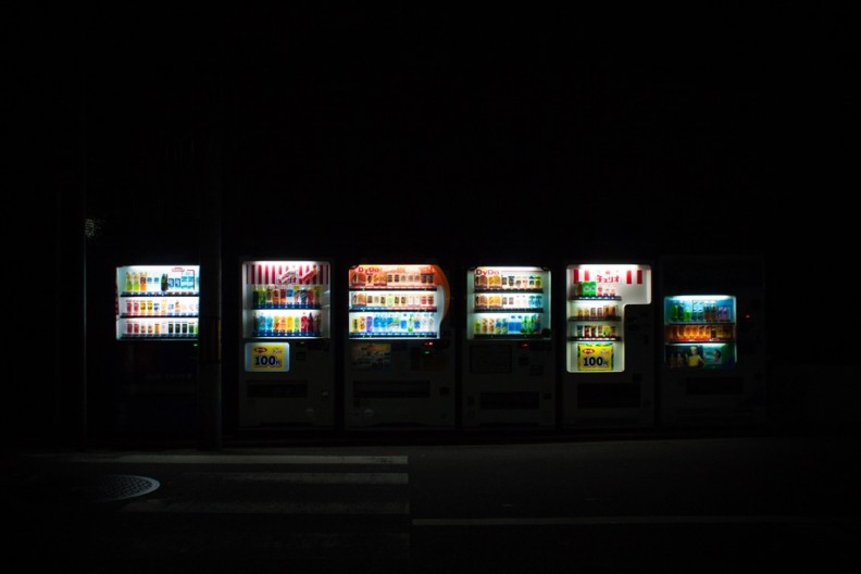 notworkrelated_Kyoto1_35