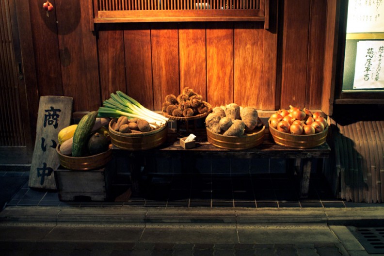notworkrelated_Kyoto1_37