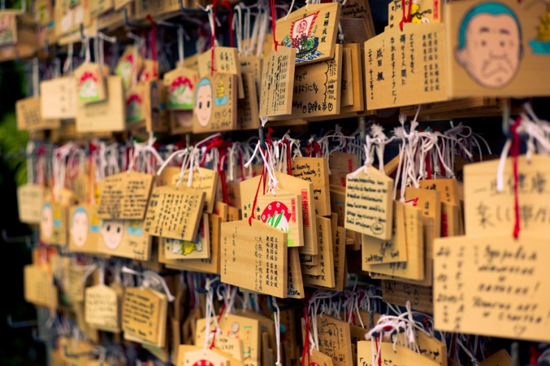 notworkrelated_Kyoto2_04