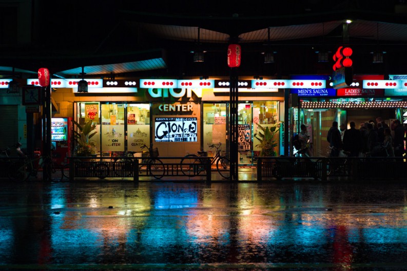 notworkrelated_Kyoto2_11