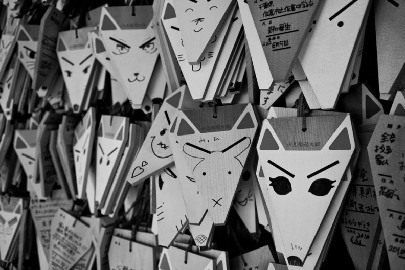 notworkrelated_Kyoto3_13