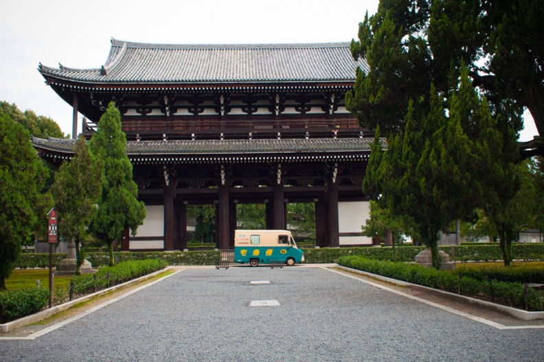 notworkrelated_Kyoto3_26