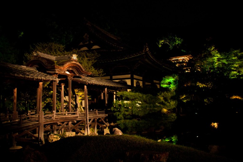 notworkrelated_Kyoto3_34