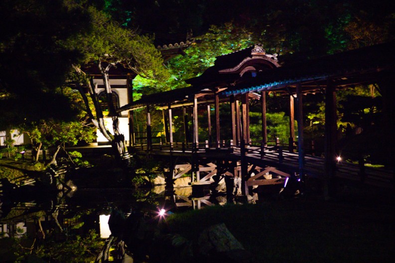 notworkrelated_Kyoto3_35