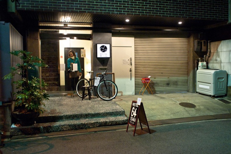 notworkrelated_Osaka1_43