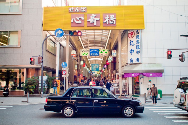 notworkrelated_Osaka2_40