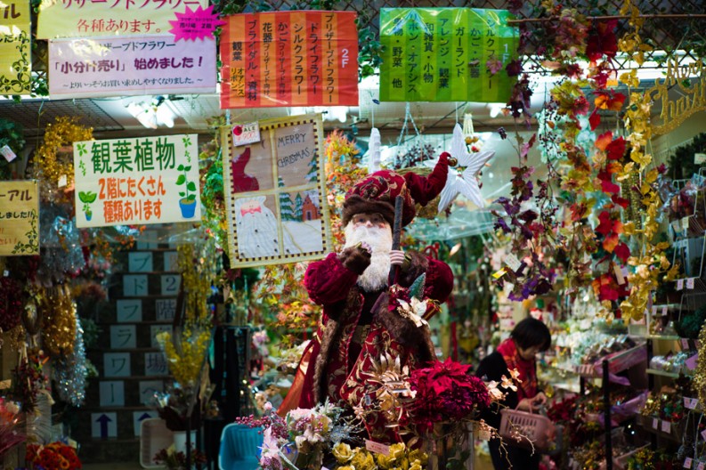 notworkrelated_Osaka2_41