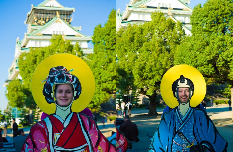 notworkrelated_Osaka2_56