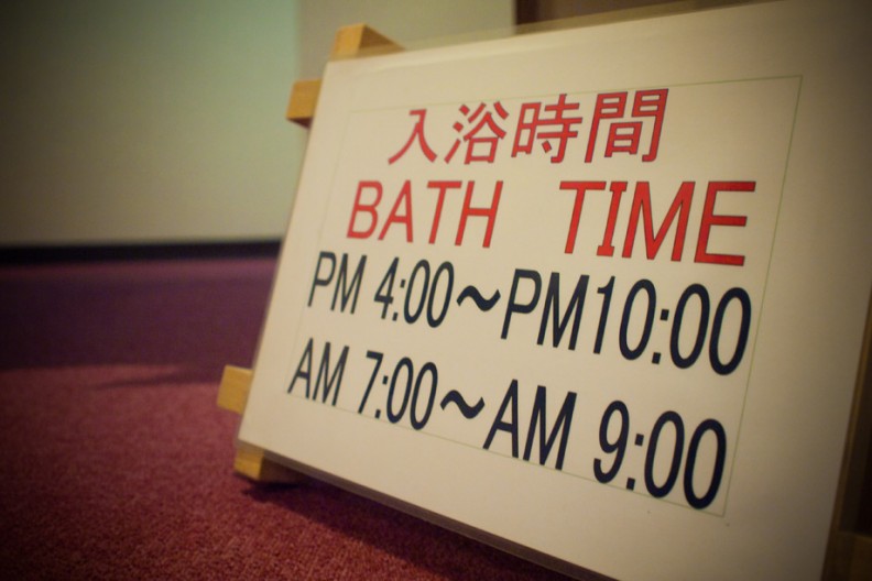 notworkrelated_kanazawa1_02