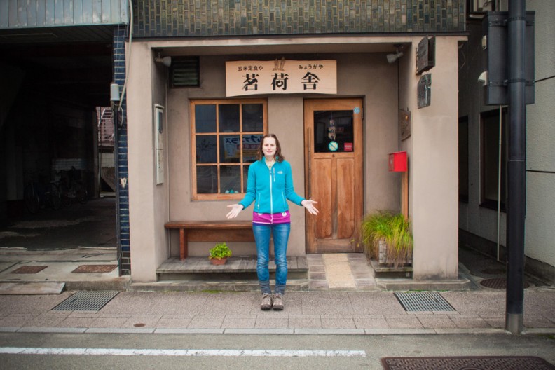 notworkrelated_kanazawa1_04