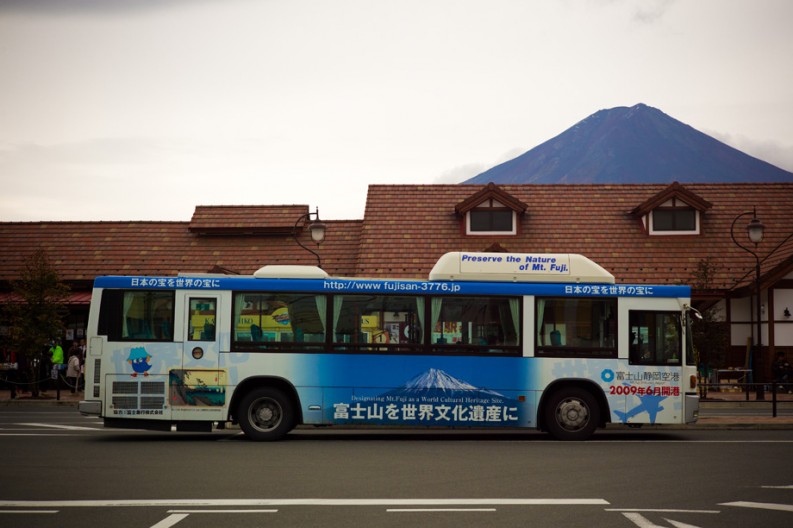 notworkrelated_mtfuji2_18