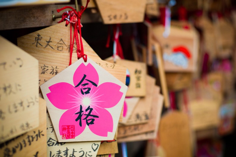 notworkrelated_mtfuji2_34