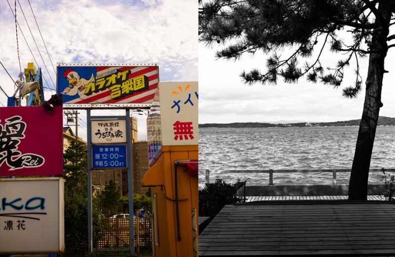 notworkrelated_nanao_28