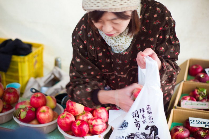 notworkrelated_takayama1_06