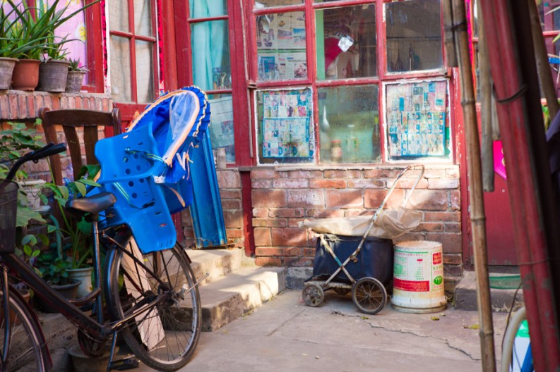notworkrelated_Beijing1_10