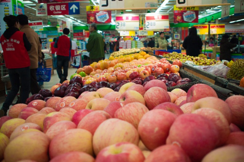 notworkrelated_Beijing1_21