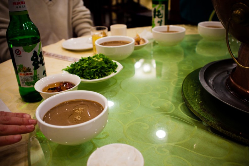 notworkrelated_Beijing1_25