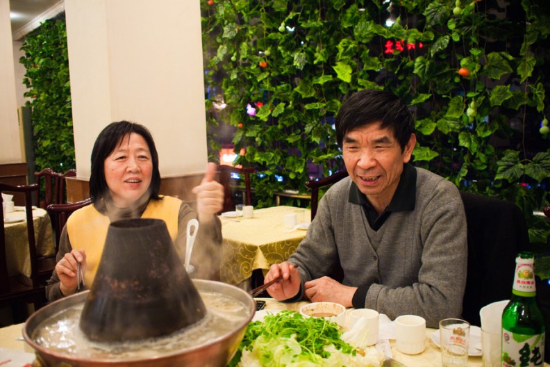 notworkrelated_Beijing1_28