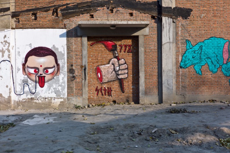 notworkrelated_Beijing2_11