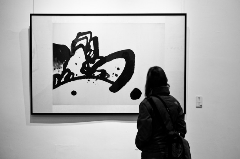 notworkrelated_Beijing2_15
