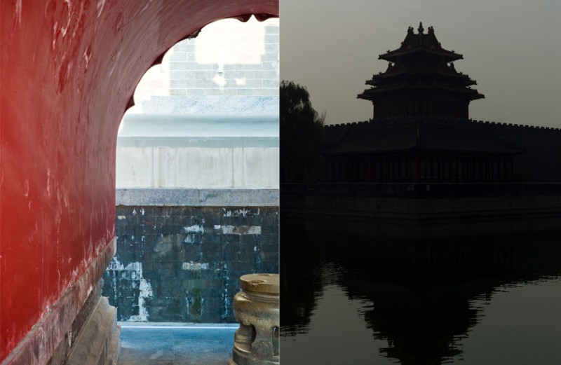 notworkrelated_Beijing2_24