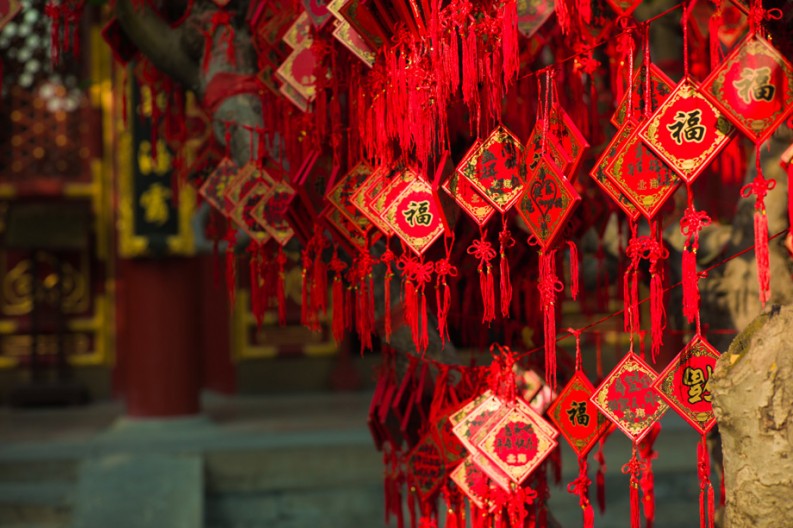 notworkrelated_Beijing2_31