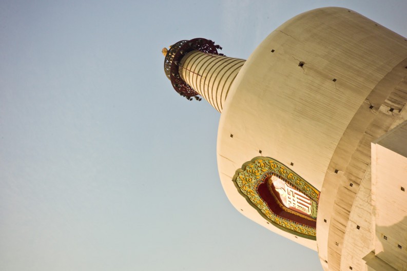 notworkrelated_Beijing2_35