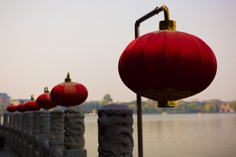 notworkrelated_Beijing2_45