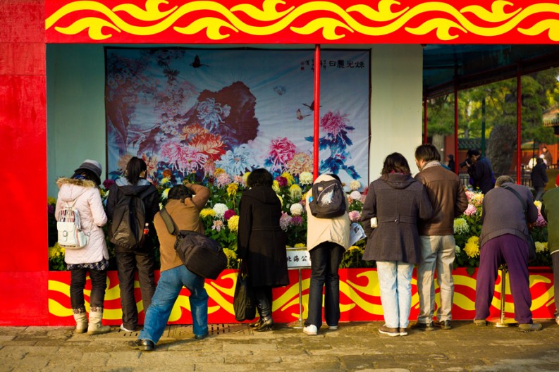 notworkrelated_Beijing2_57