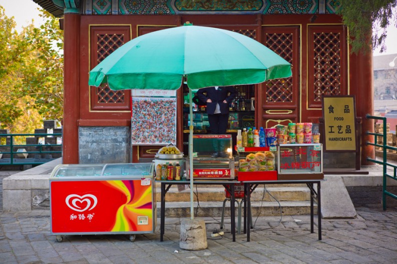 notworkrelated_Beijing2_63