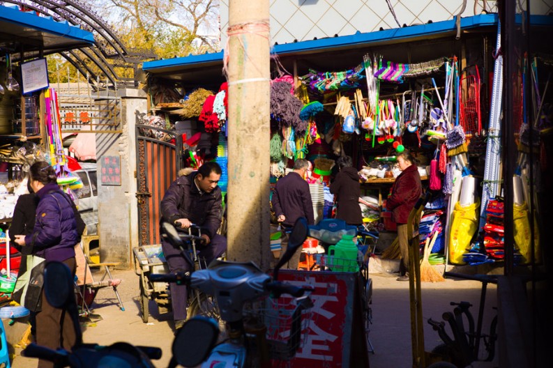 notworkrelated_Beijing2_65