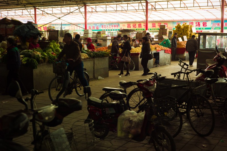 notworkrelated_Beijing2_66
