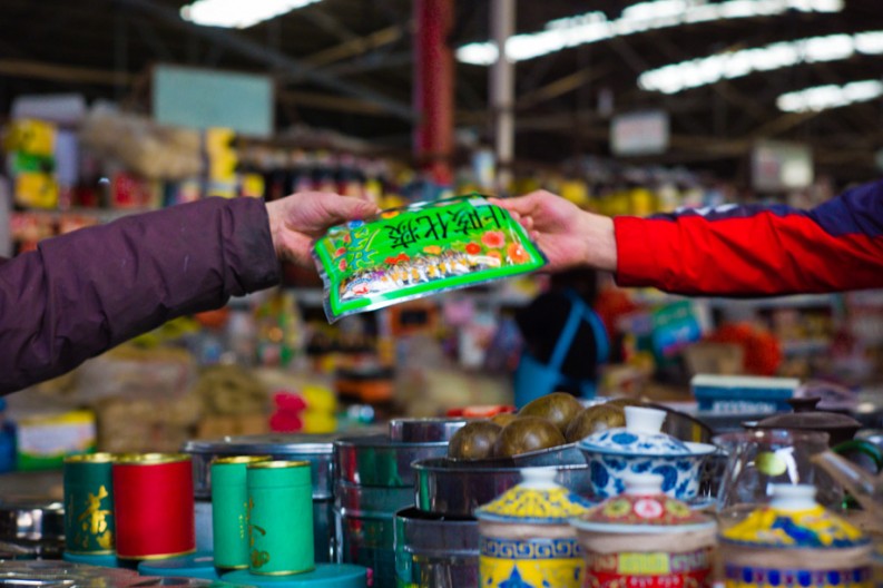 notworkrelated_Beijing2_68