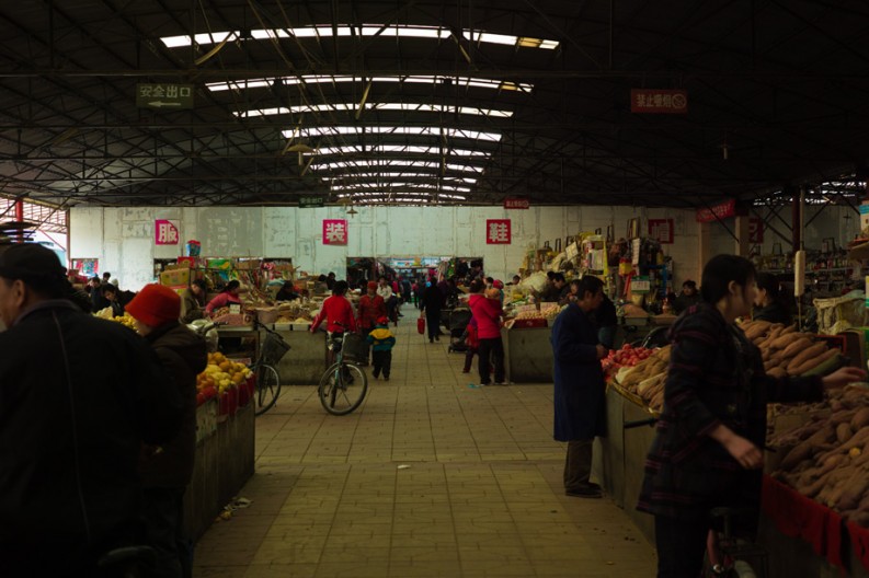notworkrelated_Beijing2_71