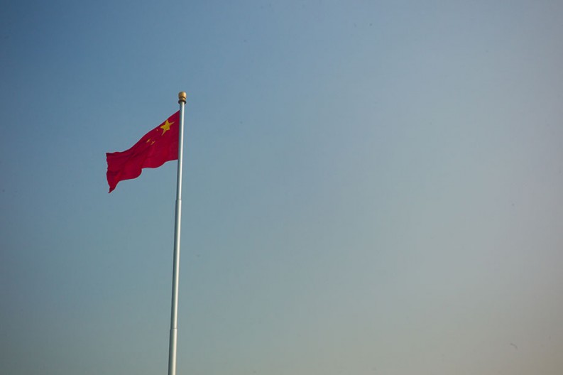 notworkrelated_Tiananmen_005