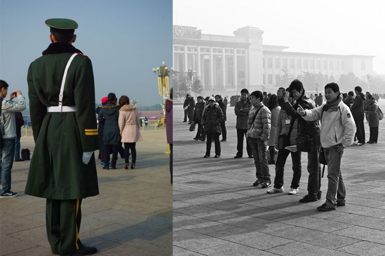 notworkrelated_Tiananmen_006
